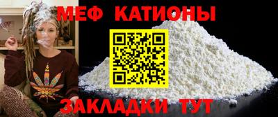 гашиш Кунгур