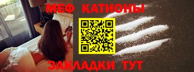 гашиш Кунгур