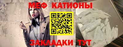 гашиш Кунгур