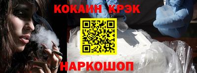 мефедрон Кумертау