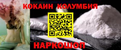 гашиш Кунгур