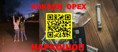 гашиш Кунгур