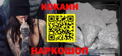 гашиш Кунгур