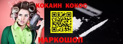 герыч Кулебаки