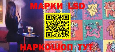 герыч Кулебаки