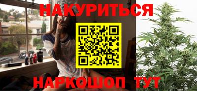 герыч Кулебаки