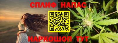 мефедрон Кумертау