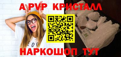 гашиш Кунгур