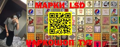 мефедрон Кумертау