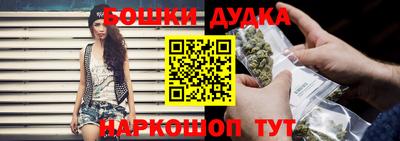 гашиш Кунгур