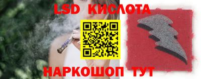 гашиш Кунгур