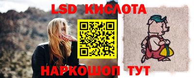 герыч Кулебаки