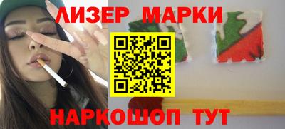мефедрон Кумертау