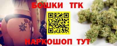 гашиш Кунгур