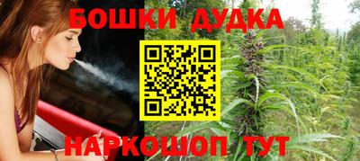 мефедрон Кумертау