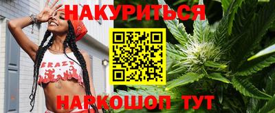 герыч Кулебаки
