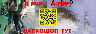 гашиш Кунгур