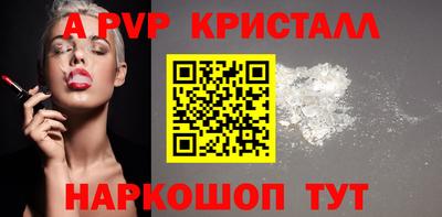 гашиш Кунгур