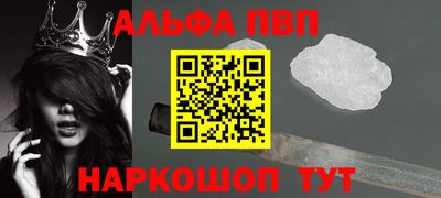 гашиш Кунгур