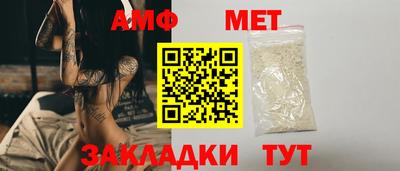 гашиш Кунгур