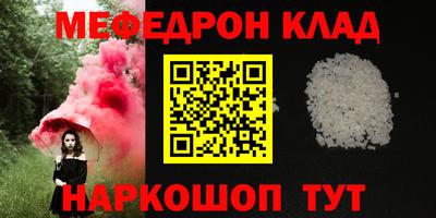 гашиш Кунгур